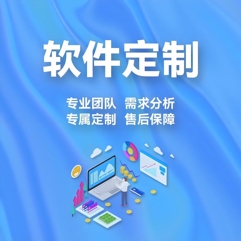 SEO优化神器:挖掘网站流量的秘诀