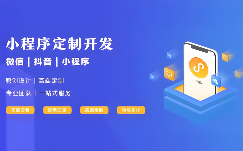 网络营销管理办法:实现企业数字化转型的行动指南