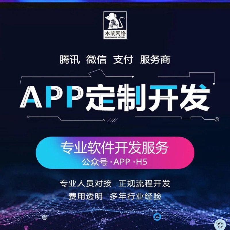 如何检查企业的官方网站？