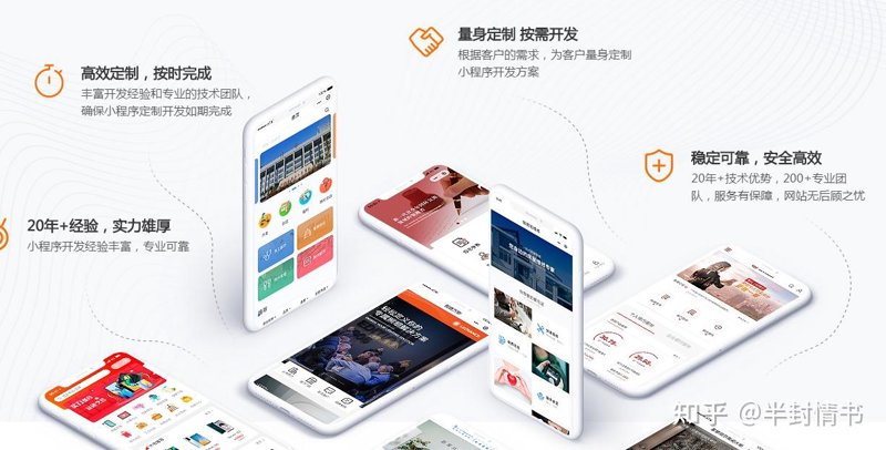 企业官网登录入口:设计与优化的重要性