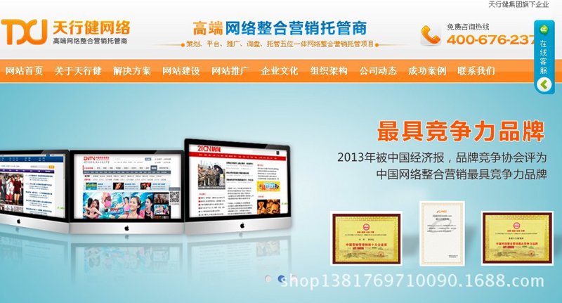 在当今数字化时代,网络营销已成为企业不可或缺的一部分。如何制定有效的网络营销策略?今天我们就来探讨一下这个话题。