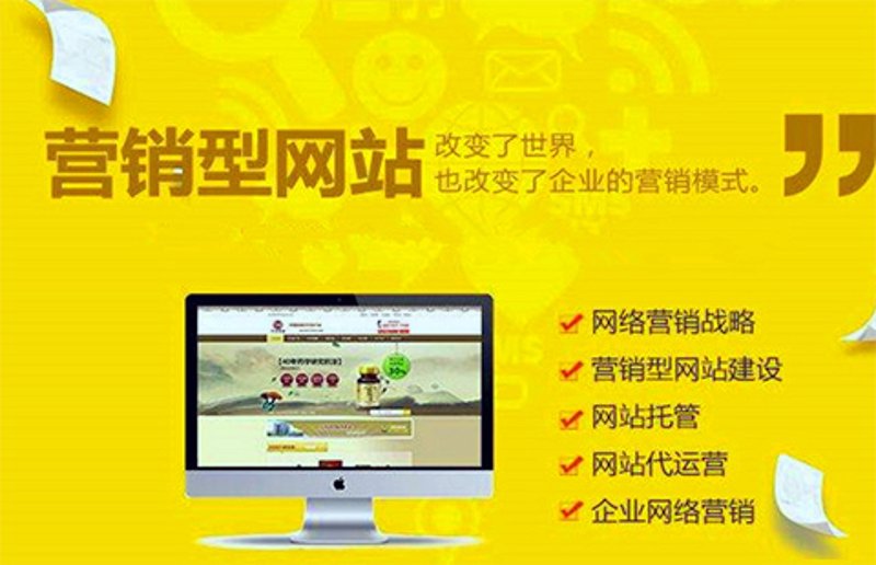 如何查询企业的官方网站？这是一个简单却重要的问题，特别是对于潜在客户和合作伙伴而言。这篇文章将通过步骤化的教学方式，帮助你轻松掌握这一技能。