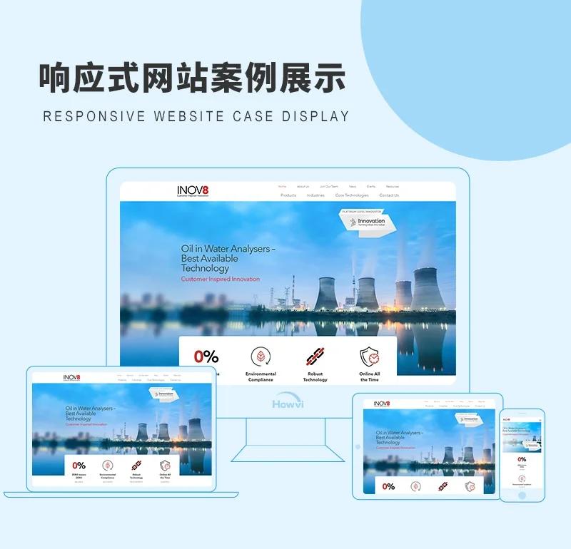 SEO优化神器:如何打造网站排名冠军